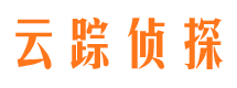 汤阴找人公司